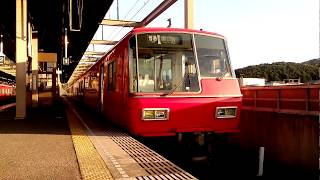 [久々にSR] 名鉄5703F 1583ﾚ本宿駅発車
