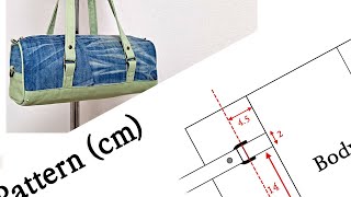 EJ-Pattern 193/Pattern information/긴 사각  숄더/Long square shoulder/DIY/CRAFTS/패턴 공유