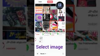 how to use PHP tools in inshot