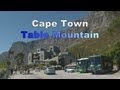 Cape Town - Table Mountain - 2013