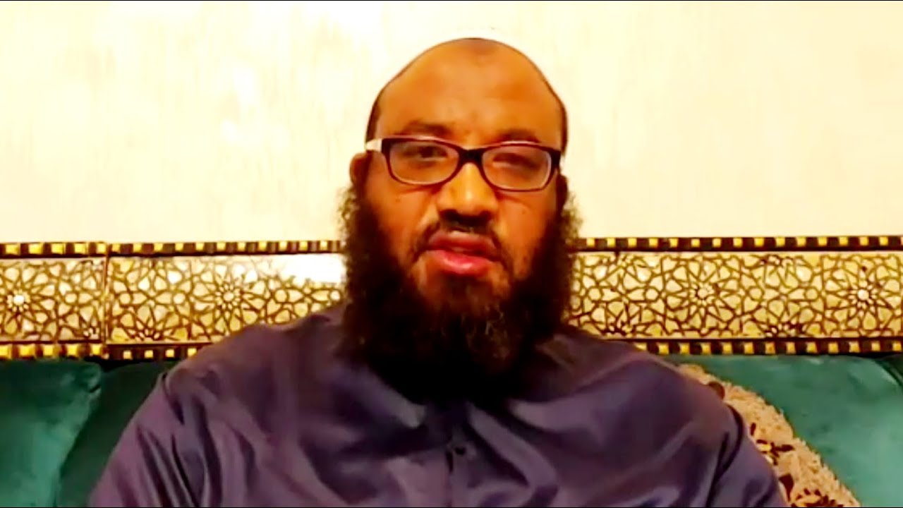 ኪታቡ ተውሂድ | ክፍል 18 | 