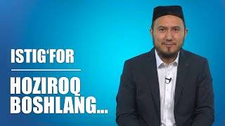 Istigfor Hoziroq Boshlang Muhammad Umar