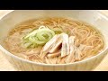 鶏だしにゅうめんの作り方。