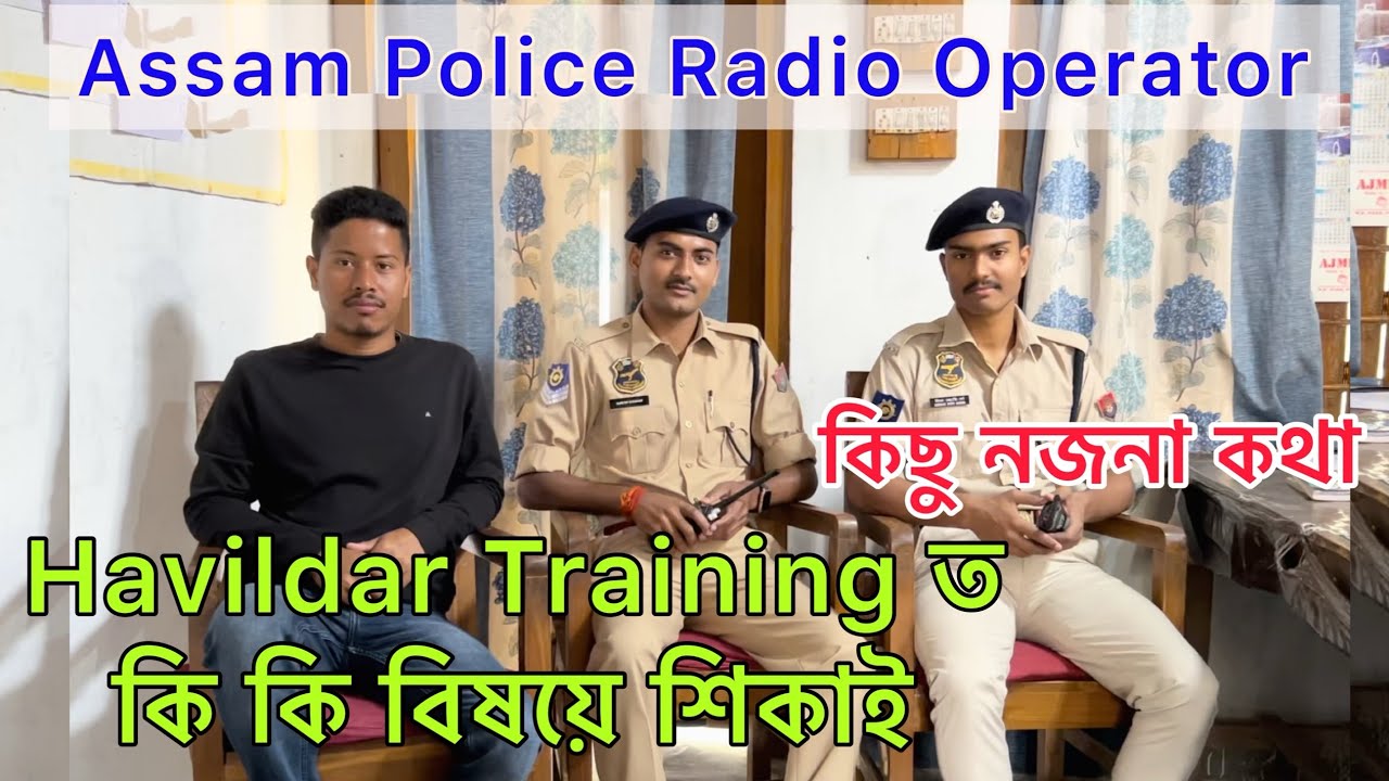 APRO Interview ॥ এদিন বেলেগক duty কৰা দেখিছিল আজি নিজে পৰীক্ষাৰ্থীৰ বাবে duty কৰিব সুযোগ পালে ॥