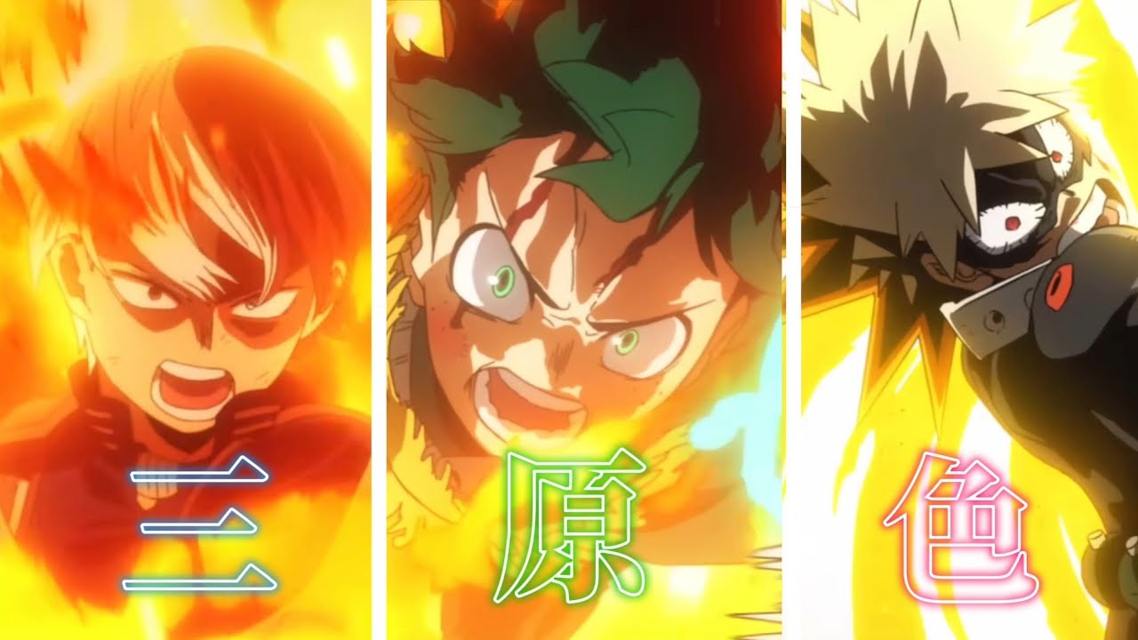 「ヒロアカMAD」YOASOBI/三原色