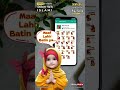 Update aplikasi stiker wa islami karya mung media tambahan stiker aisyah 3d