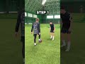 آموزش فوتبال تکنیک رونالدو آموزش دریبل  
