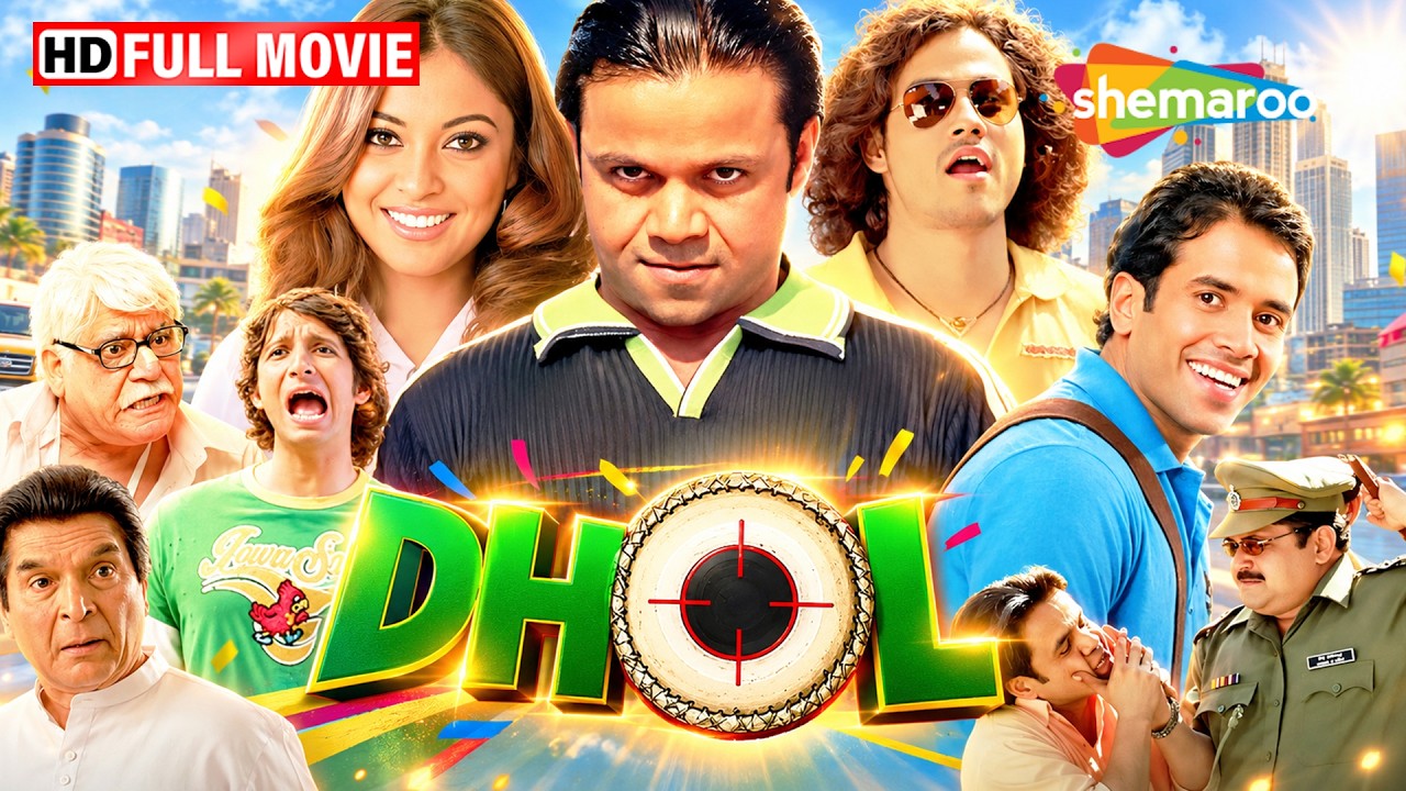 Rajpal Yadav Ki Sabse Majedar Comedy Movie | DHOL | Full Movie (HD) | Tusshar, Sharman, Kunal