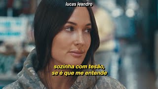 Kacey Musgraves - Dry Spell (Clipe Legendado/Tradução)
