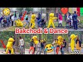 Teddy Bear Bakchodi &amp; Dance In Road| Try to Not Laugh🤣| Funny Reaction 😂| India| Kolkata|Crazy Teddy