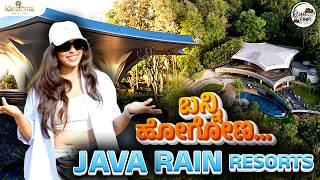 ಬನ್ನಿ ಹೋಗೋಣ.. JAVA RAIN RESORTS | ROAMantic Roots | Soundarya shalkey | ideathma