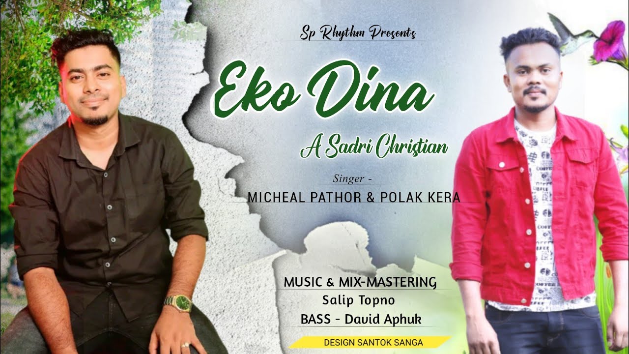 Eko Dina ft Micheal Pathor and Polak Kera  SP Rhythm