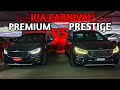 KIA CARNIVAL PREMIUM VS PRESTIGE COMPLETE COMPARISON/LOOKS,FEATURES,ON-ROAD PRICE