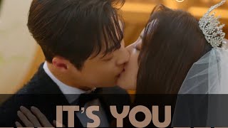 Kiss | Yeon Woo & Tae Ha (Lee SeYoung & Bae InHuyk) | The Story Of Park’s Marriage Contract Fmv (P3)