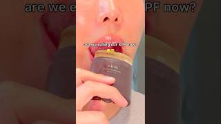 Its 2025, You Should Eat Your Spf This Is A Joke Dont Eat Spf.