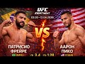 Прогноз на бой UFC 327 Патрицио Фрейре VS Аарон Пико на 12 апреля 2026
