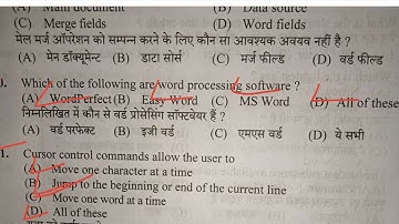 HP JOA IT 903 TOP 25 COMPUTER QUESTIONS