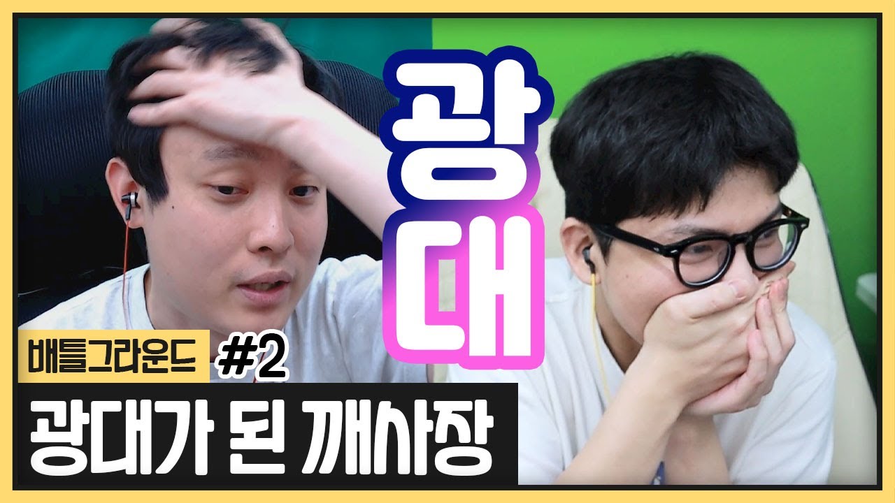 진짜 이 둘을 어떻게 하지? (2023.09.28)