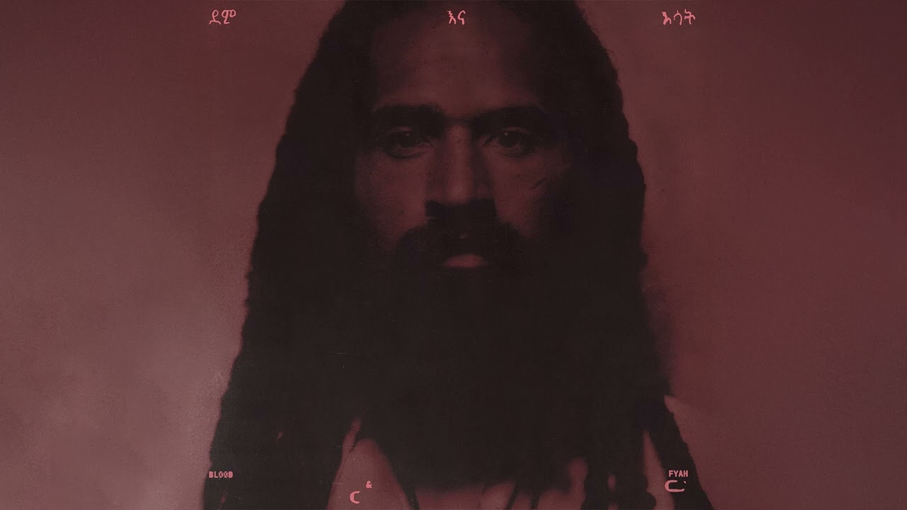 Watch Keznamdi - Natty Dread Locks Live Roots Version (Official Audio) BLXXD AND FYAH on YouTube Watch Keznamdi - Natty Dread Locks Live Roots Version (Official Audio) BLXXD AND FYAH on YouTube