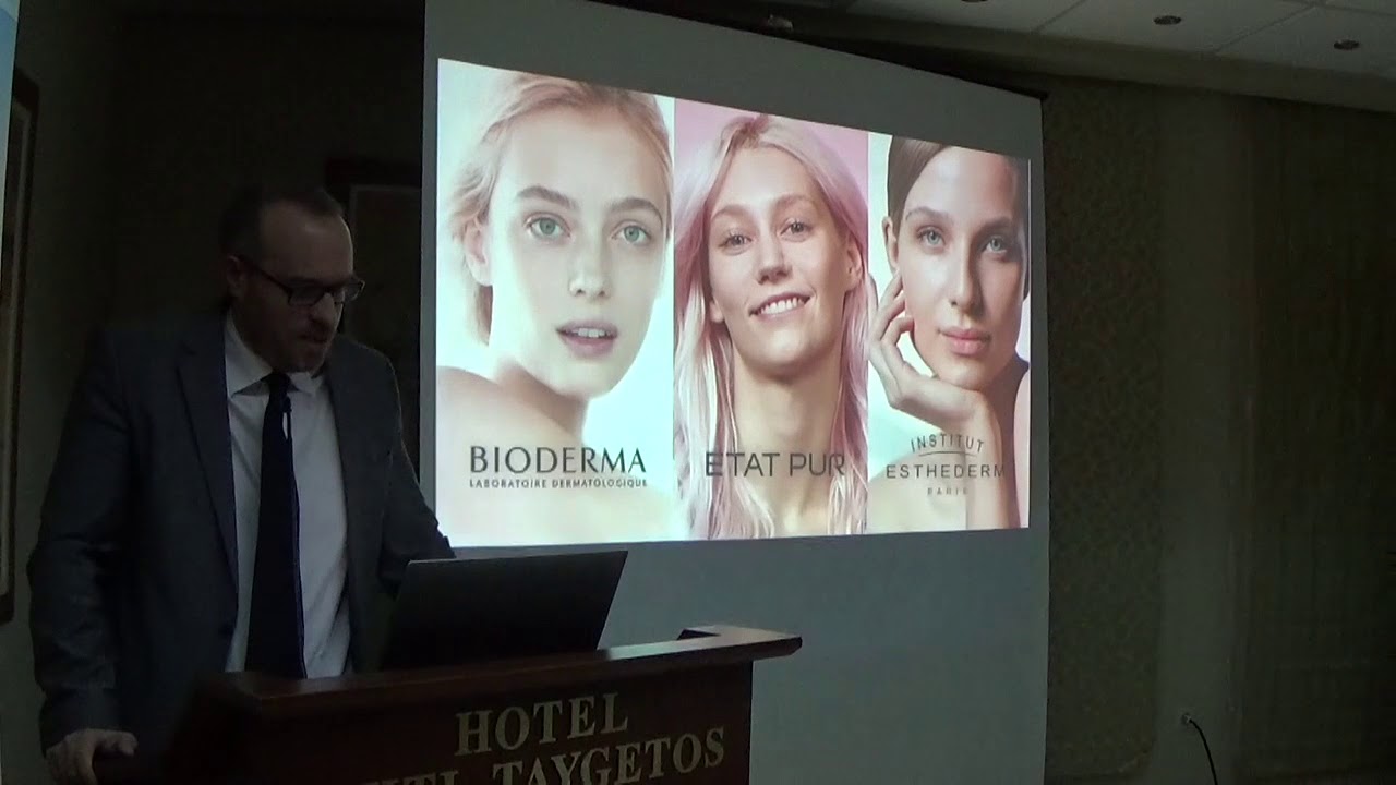 ΣΥΦΑΝΟΠ.ΠΕ 24/02/2018 NAOS SKINCARE GREECE