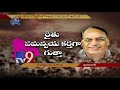 Nalgonda MP by election - KCR's master stroke!