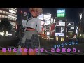 降りたくないです、この恋から。 - すいそうぐらし | VRChat Dance | セレスティア 踊ってみた