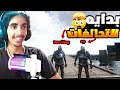 ارك مملكة العملات 7 بدايه التحالفات مع ترايبات قويه سيرفر نيمسيس 