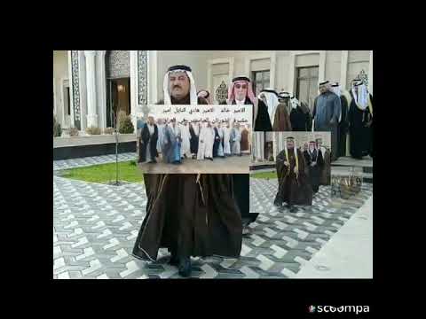 الشيخ العام عشيرة الشورتان العباسيين في العراق الشيخ خالد الشيخ هادي النايل