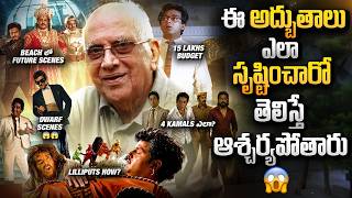 Never Before Ever After | Ep. 4 | Singeetham | Directing at 94 | One Who Never Stopped Experimenting