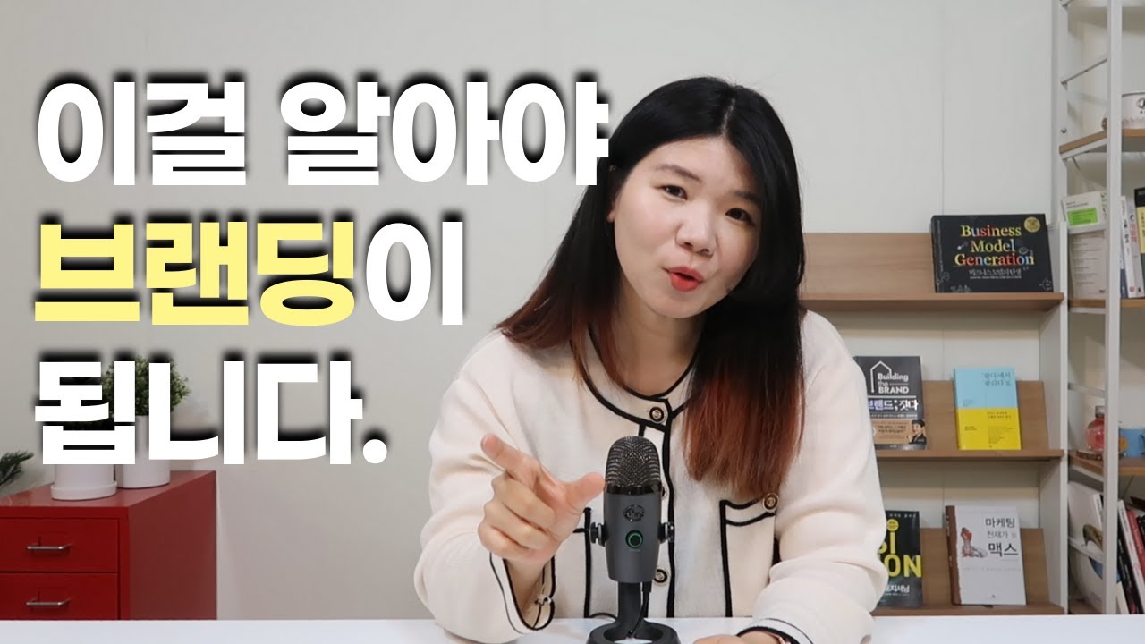 펀딩으로 하루만에 1,000만원을 벌 수 있었던 이유, 원리를 알아야 해요!