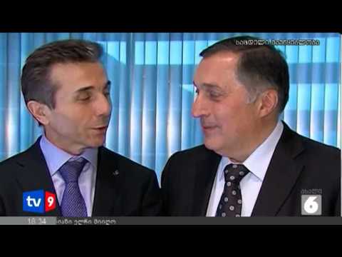 ახალი 6 | ბურჭულაძის პოზიცია | 21.09.12