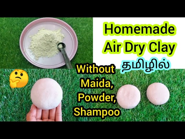 DIY Air Dry Clay / How to make Foam Clay / DIY Light Weight-Bouncy