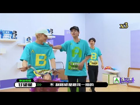 【創造營2021】學員們平常都這麼聽話嗎？