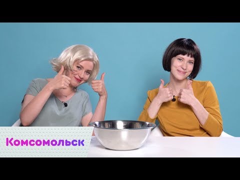 Komsomolsk – Getting to Know You Improv | On Air