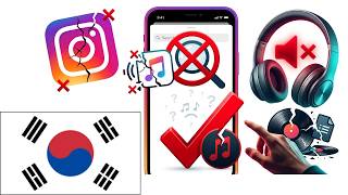 Instagram 스토리: 음악 검색 결과를 찾을 수 없음