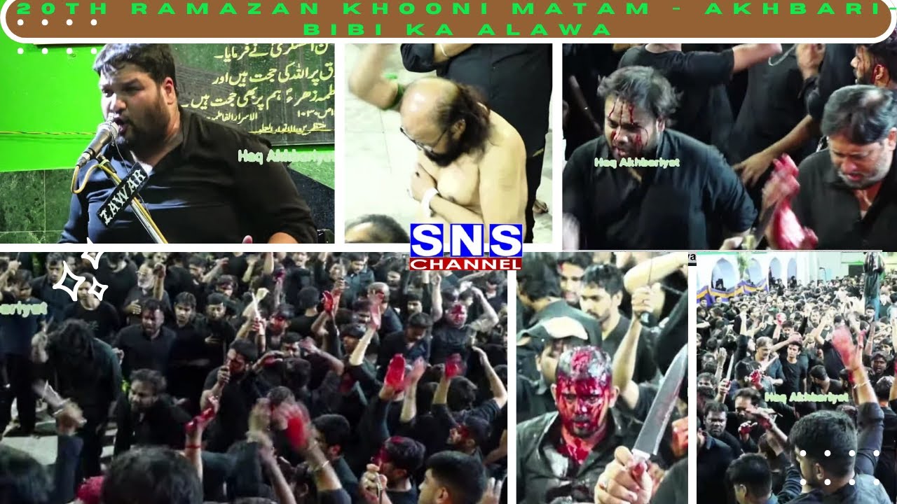 🔴LIVE :20th Ramzan MAQSOOS KHNOONI MATAM AT BIBI KA ALAWA  Shahdathe Hzt. Ali (A.S)   - SNS AZADARI