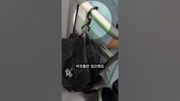 (가성비 미친) 삶의 질 올리는 법! #다이소 #무인양품