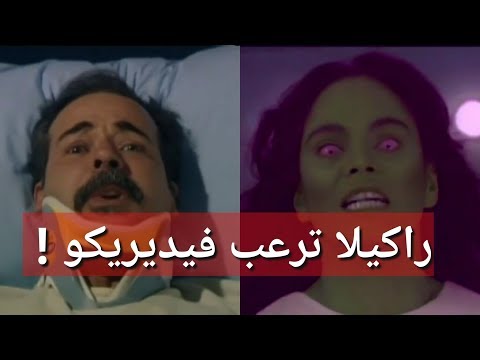 المسلسل المكسيكي ماريا دل كارمن مدبلج بالعربية الحلقة 92 
