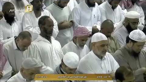 من التلاوات البديعة للشيخ بندر بليلة ( يونس 44-56) رائعة