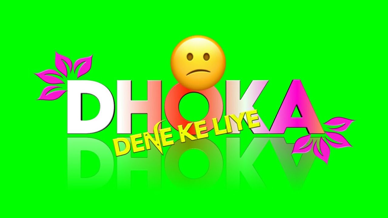 🔥New Green Screen Video | 😎Attitude Shayari | 🔥❌Bahut Sukariya Dhoka Dene Ke Liye🔥❌ | Green Screen