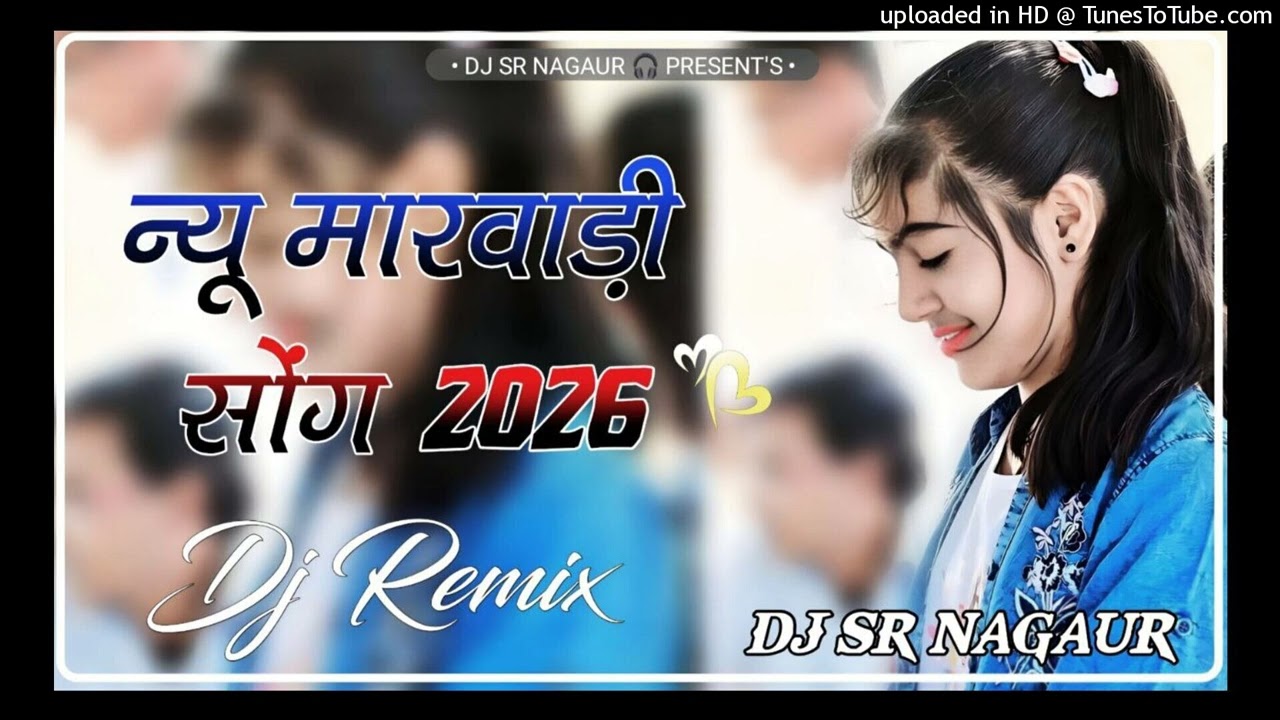 New-Marwadi-Song-Dj-Remix-2026-New-Rajasthani-DJ-Song-2026-N%20(9) insta trending