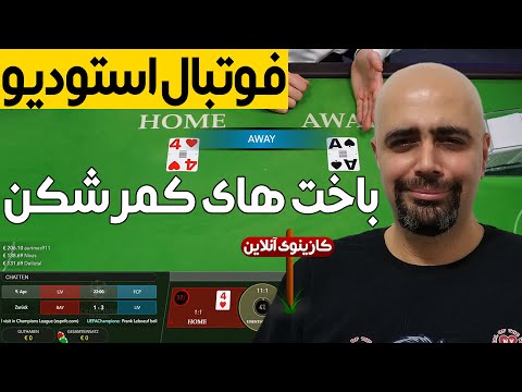 Pinco Bonus Elave Edin: Onlayn Kazino Oynamaq Ucun!