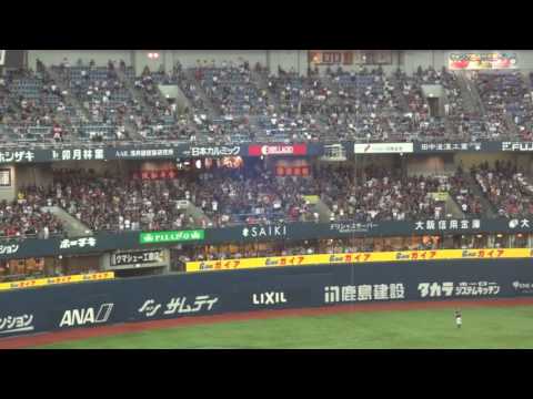 16/08/11オリックスバファローズ糸井応援歌