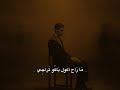 شمسويتلك ما تحجيلي