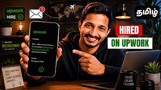 This Is How I Apply for Upwork Jobs (Real Client Project) | Tamil