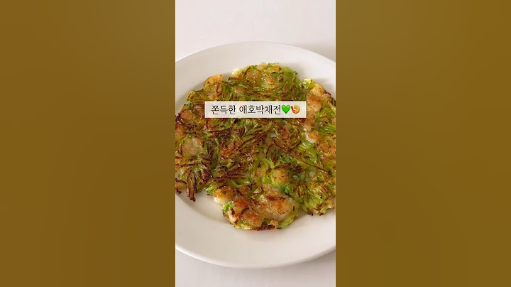 진짜 쫀득한 애호박 요리🤎 #애호박전 #애호박채전 #새우전