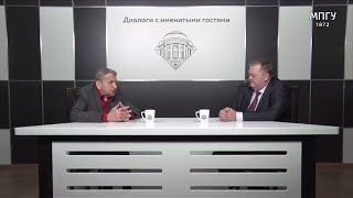 Жуков, Спицын - "Оборотная сторона НЭПа" - МПГУ