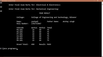 Marksheet Program in java #16 in Urdu/Hindi