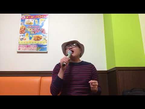 小柳ルミ子 恋の雪別れカバー🎤