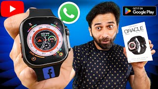 Fire-Boltt Oracle Smartwatch vs Apple Watch: Which is Better? | Unboxing & Review | Born Creator by Born Creator 109,753 views 2 months ago 16 minutes